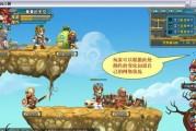 服务器双人游戏的玩法是什么？