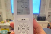 空调的能耗与用电量分析（一台空调一天耗电量及节能方法）