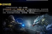 电竞耳麦无声音问题如何处理？