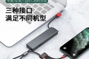 充电器线绿黄颜色代表什么？
