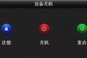 荣耀耳机开关机重启方法是什么？