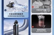 智能蓝牙耳机配置选择的技巧有哪些？如何避免买到劣质产品？