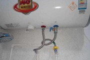 热水器水位不高的原因及解决方法