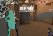 瓦罗兰特游戏如何在笔记本电脑上下载？