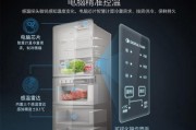 解决东芝冰箱显示除霜失败的方法（快速排除除霜故障，恢复冰箱正常运行）