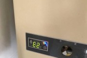 解决以史密斯燃气热水器报故障E2的维修方法（快速识别问题并恢复热水供应）