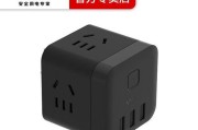 三孔插座转换器的正确使用方法是什么？