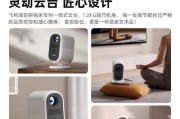 创维小湃a2投影仪适用幕布类型？