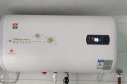 热水器加热出水慢的解决方法（急速提升热水器出水速度）