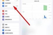 荣耀手机游戏耳机如何连接？连接步骤是什么？