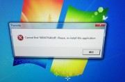 电脑游戏闪退但仍有声音是什么原因？