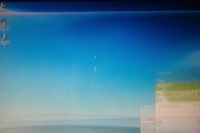解决显示器画面闪烁问题的有效方法（消除显示器闪烁）