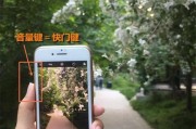 广角手机背后拍照最佳持机方式是什么？