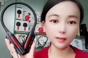 蓝牙耳机如何设置超长待机？语音控制功能如何开启？
