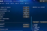 抬杆主板怎么检测？检测主板好坏有哪些方法？