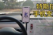 晓荣手机支架的正确使用方法是什么？使用时常见问题如何解决？