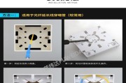 如何查询适配器使用次数？查询使用次数有哪些方法？