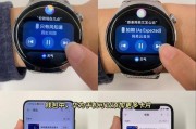 女士智能手表如何与手机连接？连接过程中常见问题如何解决？