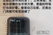 哪里可以改音响的音质呢？音质调整方法和推荐设备是什么？