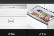 以东芝冰箱制作果冻的方法（简便易行的果冻制作技巧与步骤）