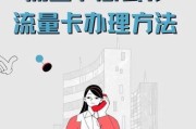 无线网卡一点通使用方法是什么？