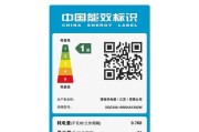 以倍科洗衣机与西门子洗衣机（产品对比）