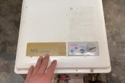 壁挂炉重复起动的原因及解决方法（揭开壁挂炉重复起动背后的故障原因）