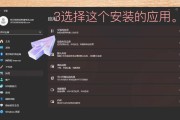 电脑win10内存清理方法是什么？