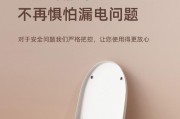 小米马桶没有虹吸故障检修（解决小米马桶缺乏虹吸的问题）