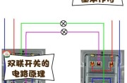 双对称低音炮的正确接线方法是什么？操作步骤详细吗？