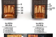 解决打印机墨盒不融合问题的有效方法（墨盒不融合的原因及解决方案）