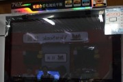 等离子电视与LED电视的优缺点比较