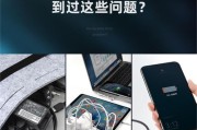 新购买的游戏机充电需要注意什么？