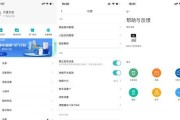 投影仪缺少对焦键如何设置？有无替代方法？