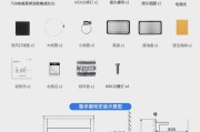 亿田集成灶风门调整方法（保障烹饪环境的关键步骤）