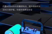 音箱低音炮连接杆的正确安装方法是什么？
