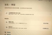 键盘突然失效时如何诊断问题？无法输入时有哪些解决方法？