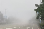 大雾天气下手机如何拍摄清晰照片？