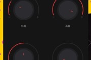 开机低音炮延时调整方法是什么？调整后对音质有何影响？