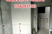暖匠热水器安装步骤是什么？