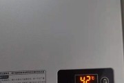 志高空调E5故障维修办法（解决志高空调E5故障的有效方法）