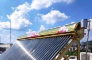 太阳能热水器冬季防冻方法（保障太阳能热水器的正常运行）