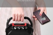 U盘如何连接蓝牙音箱播放音乐？使用过程中常见问题有哪些？