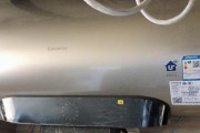 帅康热水器E1故障及维修方法（解决帅康热水器E1故障的有效措施）