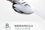 热水器大背篓安装步骤是什么？