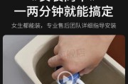 东鹏马桶水箱不进水的原因及解决步骤（马桶水箱不进水解决步骤）
