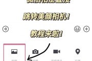 荣耀手机如何设置微信消息隐身？操作步骤是什么？