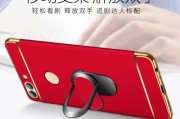 荣耀v2手机壳指扣安装方法？安装后有何好处？
