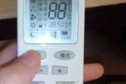 为什么空调的制冷效果差（探究空调制冷效果不佳的原因及解决方法）