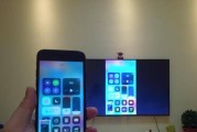 彩票电视机顶盒怎么投屏？如何实现无线投屏？